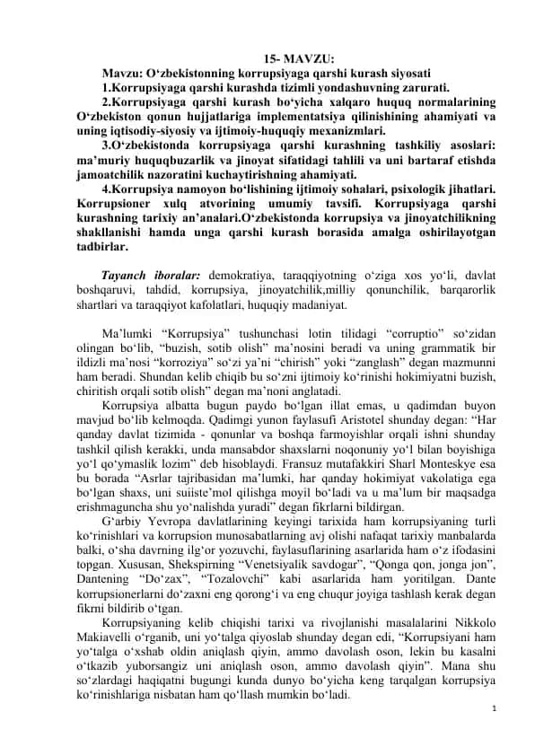Korrupsiyaga qarshi kurash siyosati