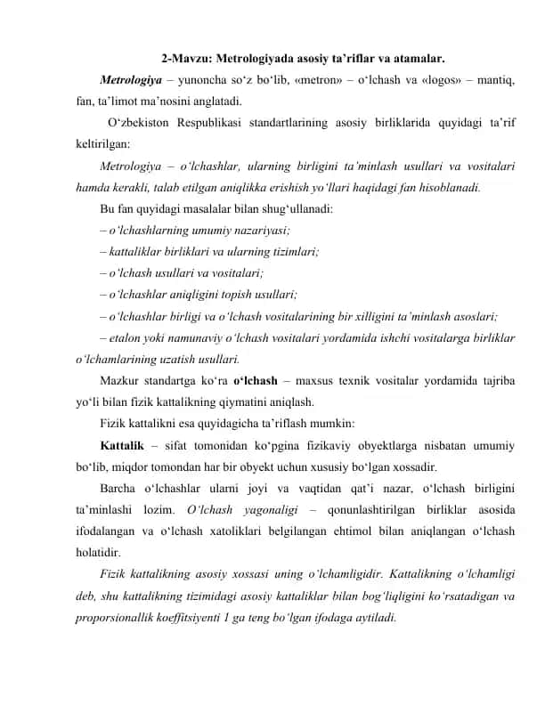 Metrologiyada asosiy ta’riflar va atamalar