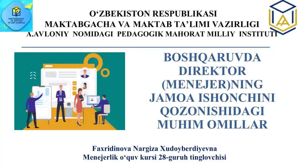 BOSHQARUVDA DIREKTOR (MENEJER)NING JAMOA ISHONCHINI QOZONISHIDAGI MUHIM OMILLAR