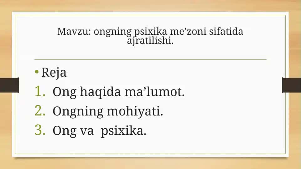Ongning psixika me’zoni sifatida ajratilishi