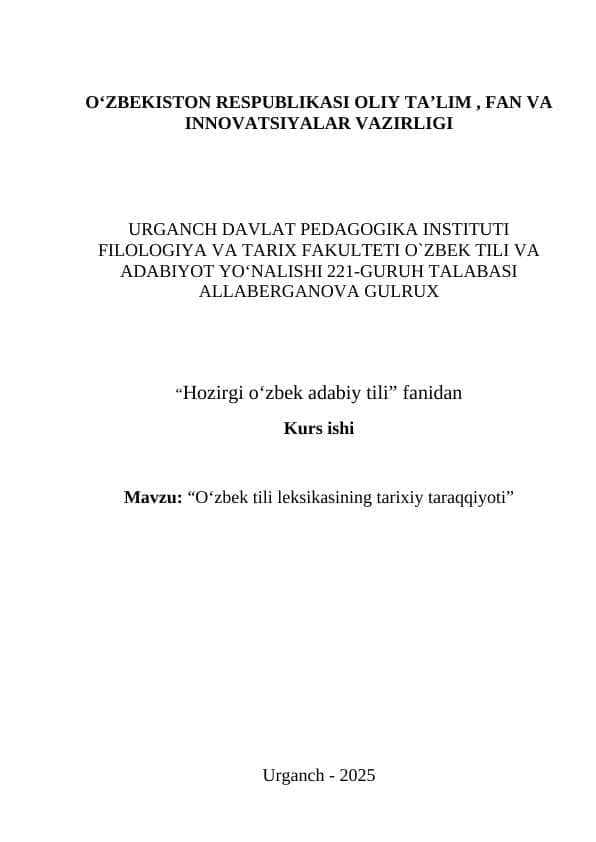 Hozirgi o‘zbek adabiy tili