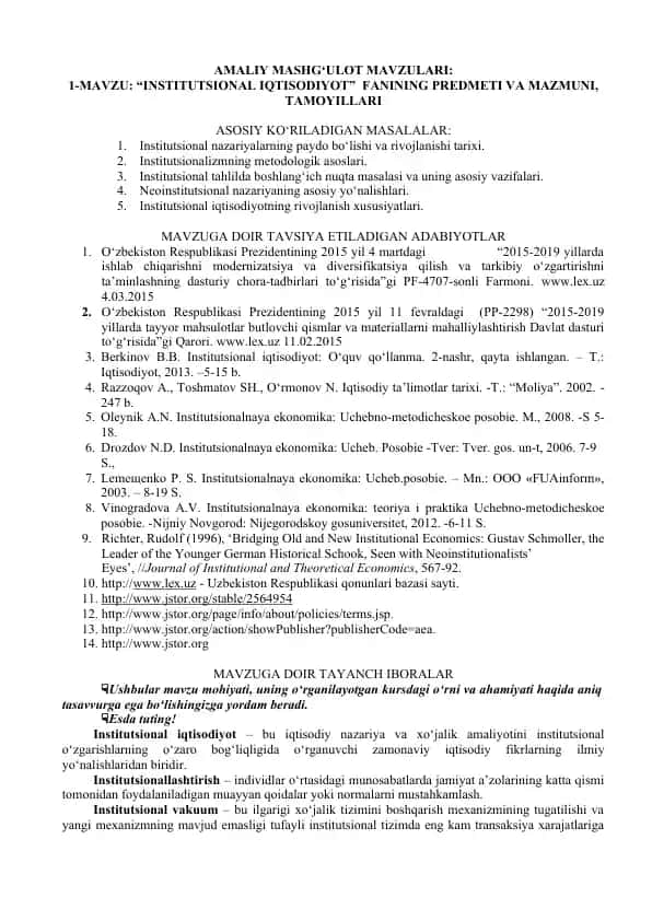 Amaliy mashg‘ulot mavzulari: “Institutsional iqtisodiyot” prezentatsiyasi