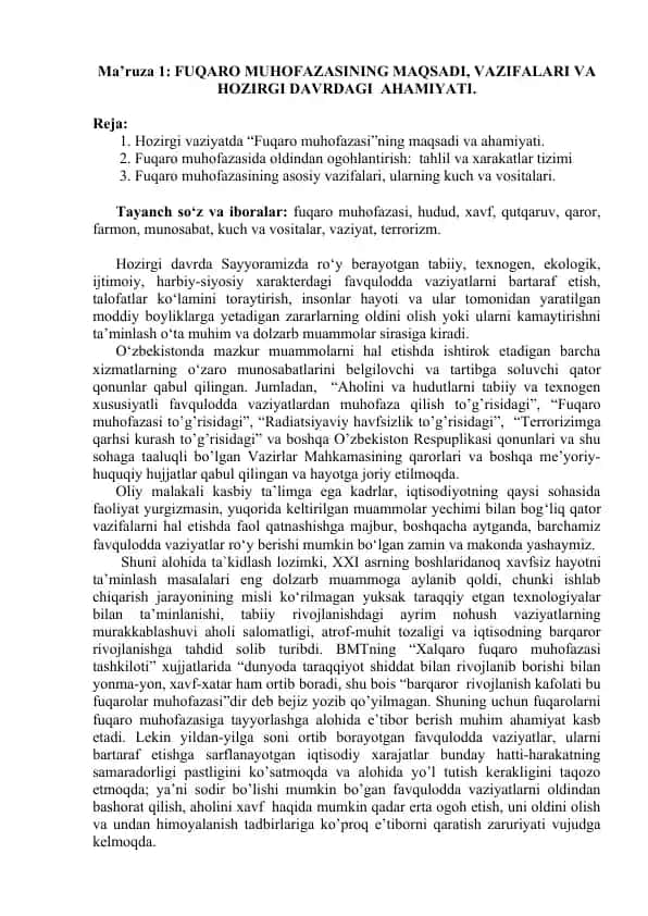 Fuqaro muhofazasining maqsadi, vazifalari va hozirgi davrdagi ahamiyati