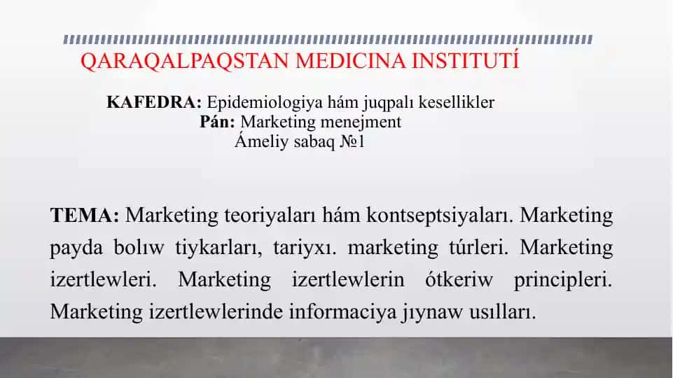 Marketing teoriyaları hám kontseptsiyaları