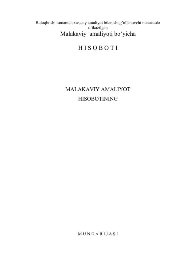Notariat tizimi amaliyoti bo‘yicha malakaviy hisobot