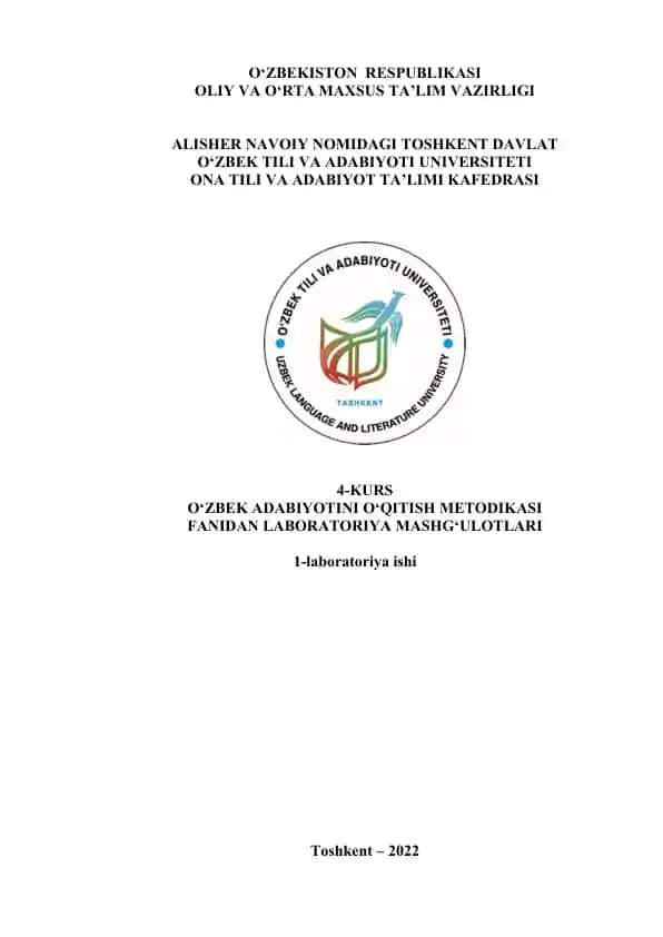 O‘zbek adabiyotini o‘qitish metodikasi fanidan laboratoriya mashg‘ulotlari