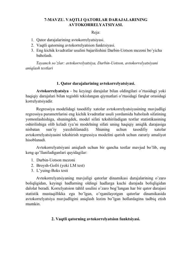 Avtokorrelyatsiyani aniqlash