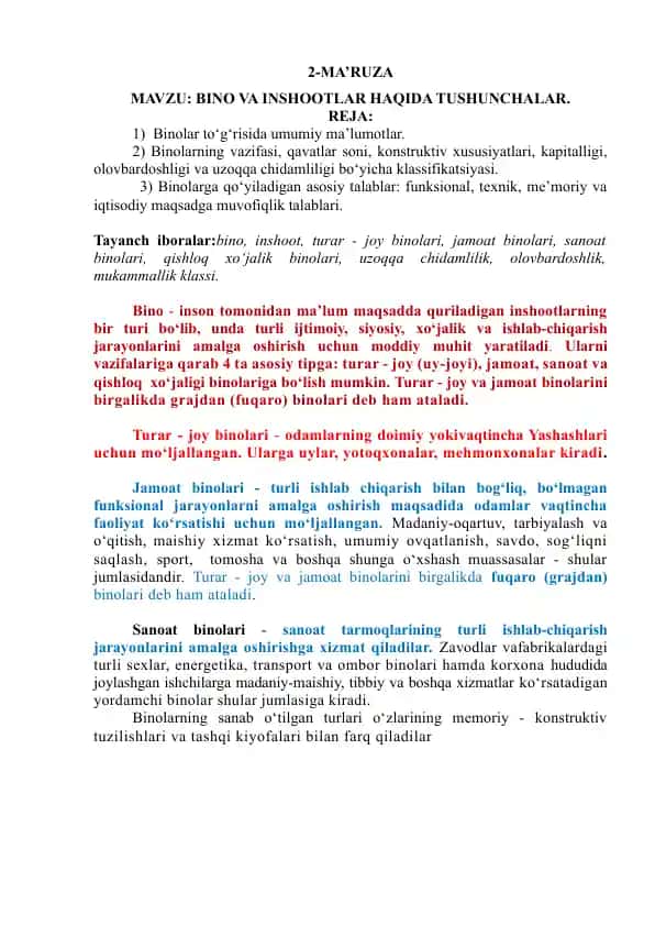 Bino va Inshootlar Haqida Tushunchalar