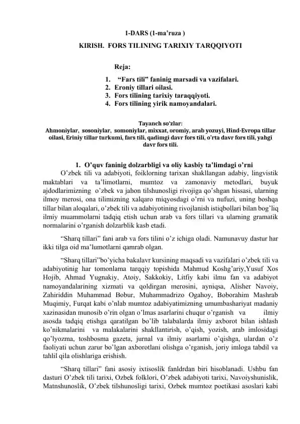 FORS TILINING TARIXIY TARQQIYOTI