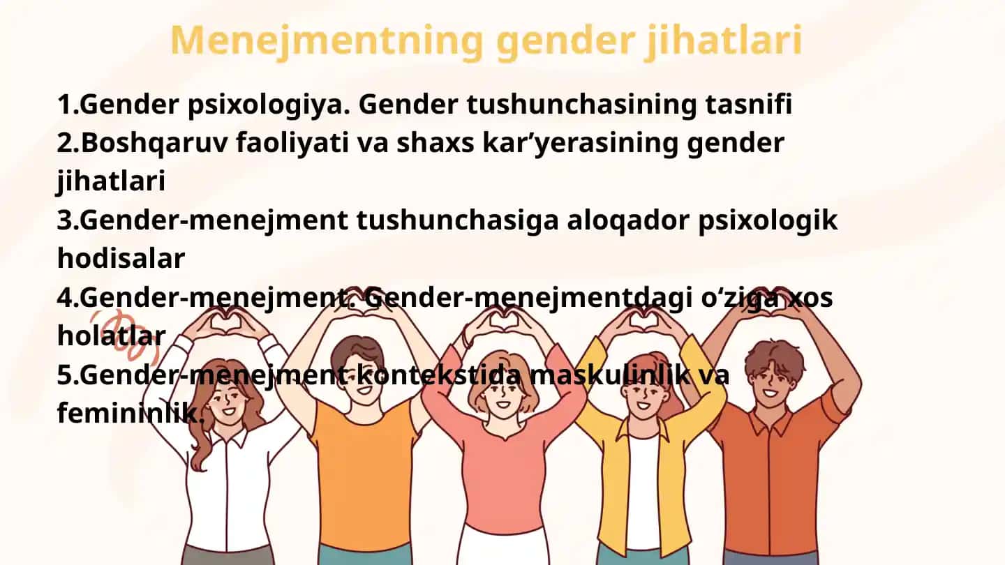 Menejmentning gender jihatlari