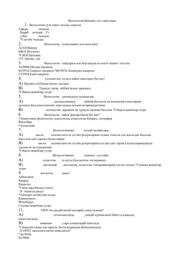 Valeologiya fanidan test savollari