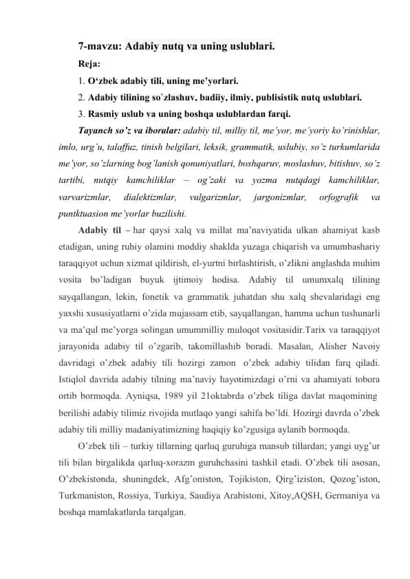 Adabiy nutq va uning uslublari