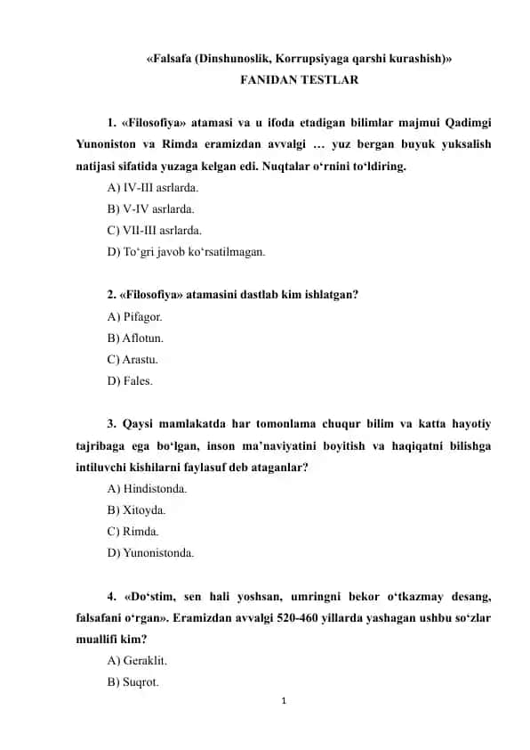 Falsafa (Dinshunoslik, Korrupsiyaga qarshi kurashish)