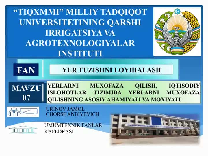 Yer tuzishni loyihalash