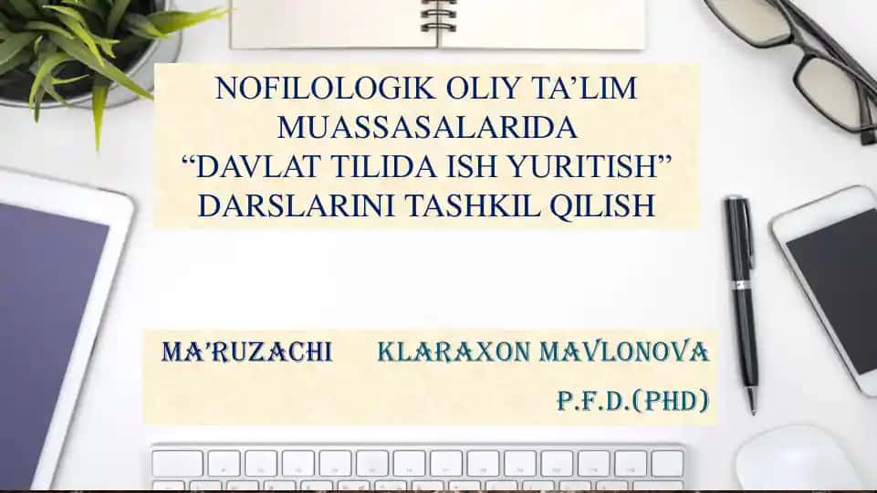Davlat tilida ish yuritish darslari