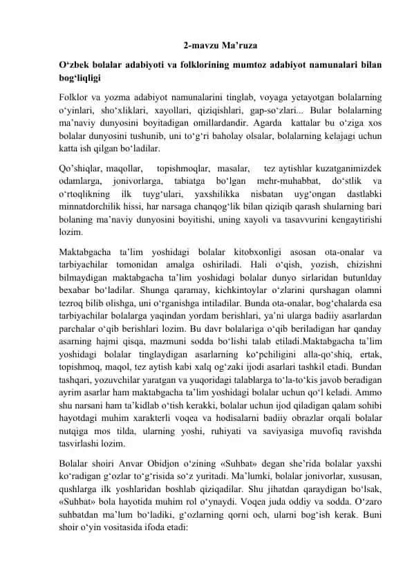 O‘zbek bolalar adabiyoti va folklori