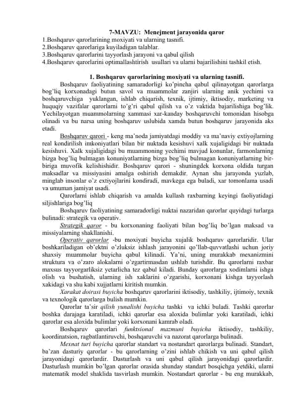Boshqaruv qarorlarining moxiyati va ularning tasnifi
