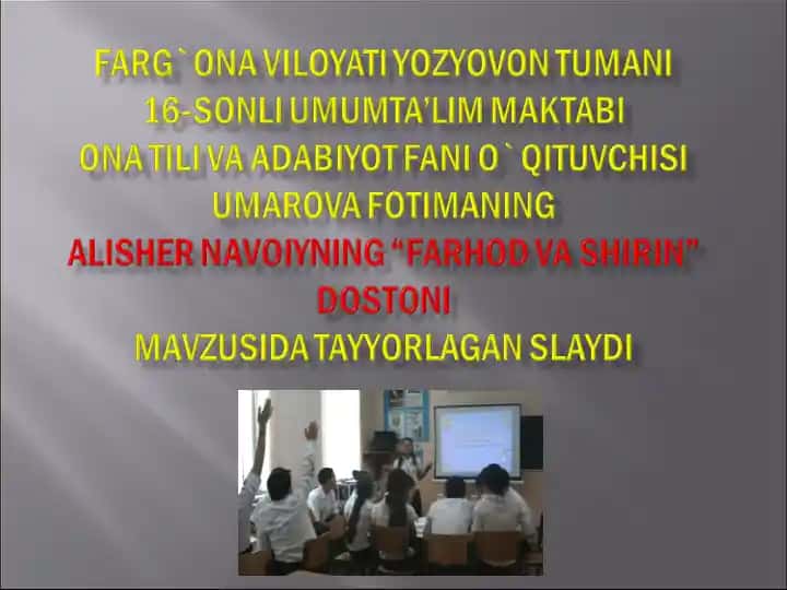 "Farhod va Shirin"