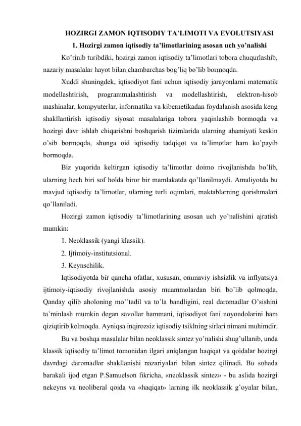Hozirgi zamon iqtisodiy ta’limoti va evolutsiyasi