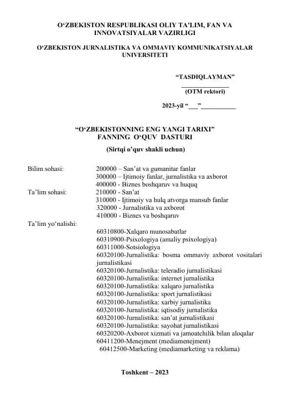 "O‘zbekistonning Eng yangi tarixi: Fanning o‘quv dasturi"