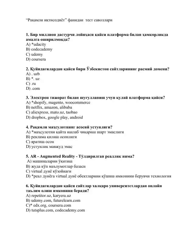 Рақамли иқтисодиёт фанидан тест саволлари