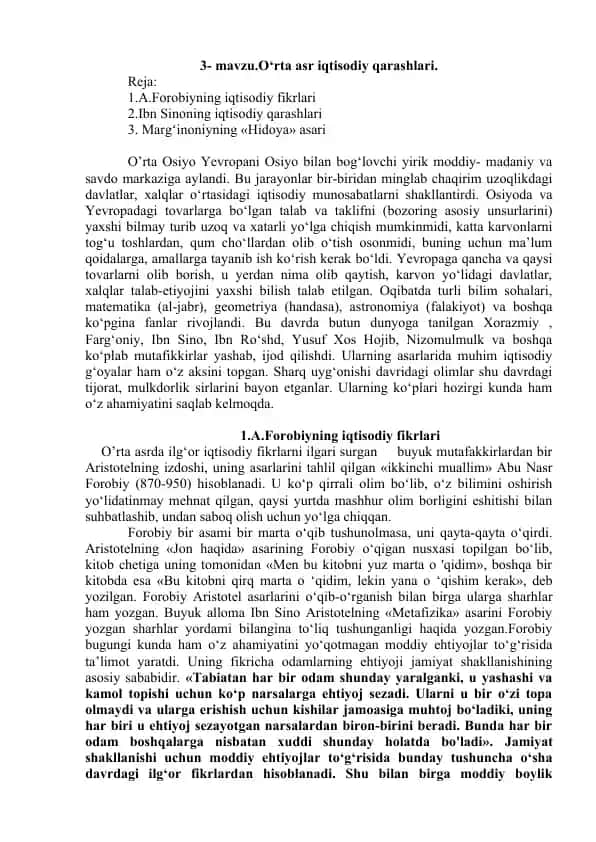 O'rtasi iqtisodiy qarashlar