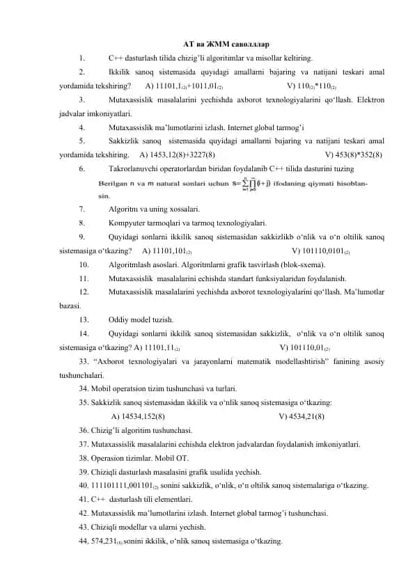 C++ dasturlash tilida chizig’li algoritimlar va misollar