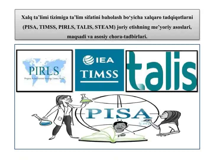 Xalqarotadqiqotlar va ta'lim sifati