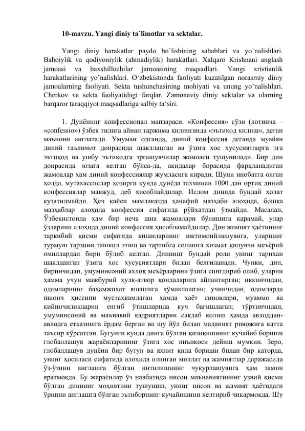 Yangi diniy ta'limotlar va sektalar