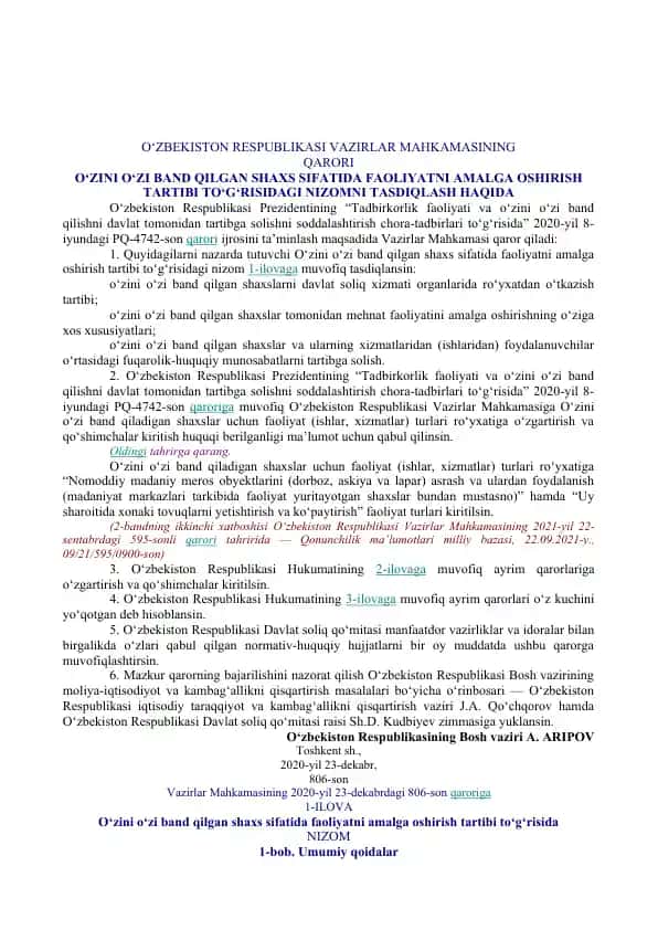O‘zbekiston Respublikasi Vazirlar Mahkamasining qarori