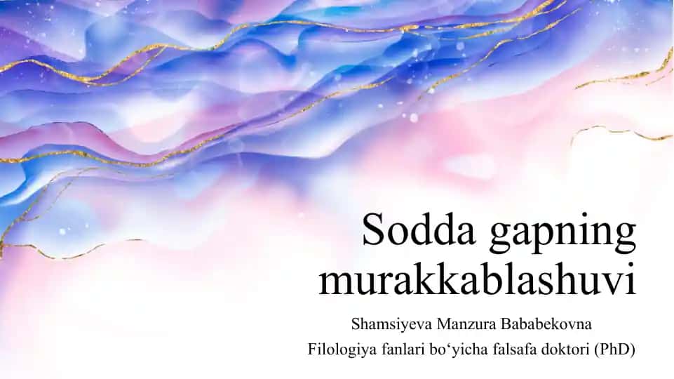 Soddagapning murakkablashuvi