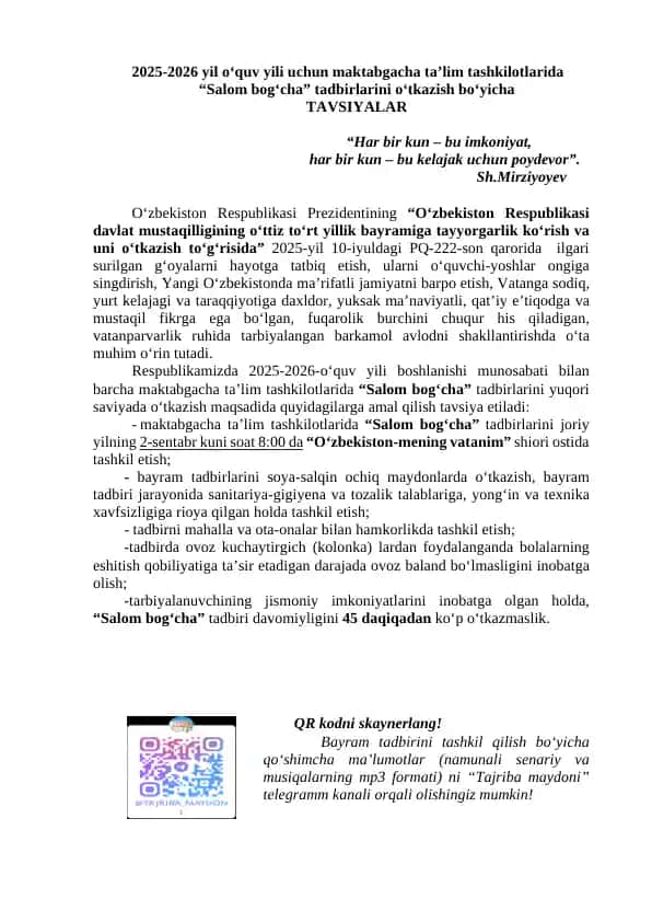 "Salom bog‘cha" tadbirlari 2025-2026 o‘quv yili uchun
