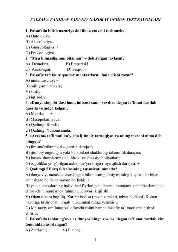 FALSAFA FANIDAN YaKUNIY NAZORAT UCHUN Test SAVOLlarI