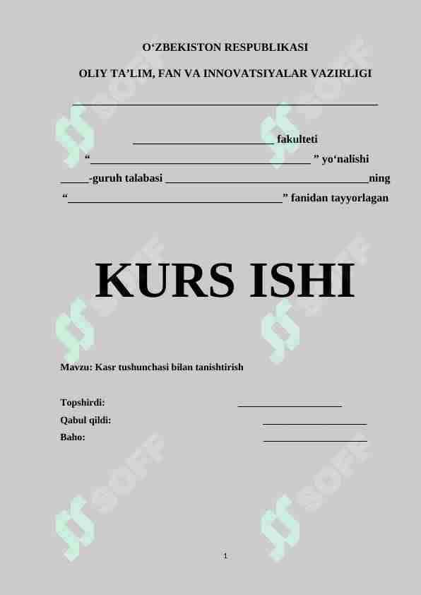 Boshlang'ich sinf o'quvchilarini kasr tushunchasi bilan tanishtirish