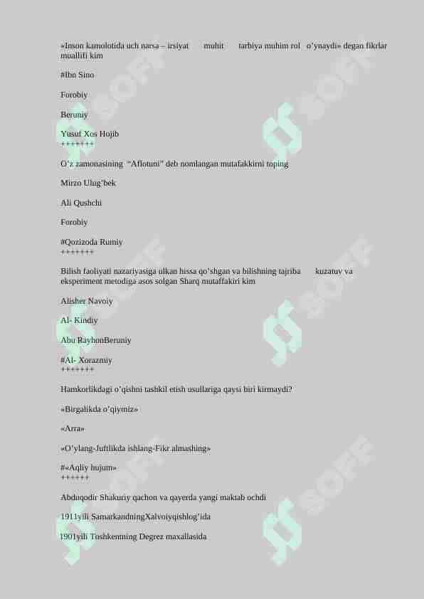 PEDAGOGIKA 200 TALIK TEST JAVOBLARI BILAN