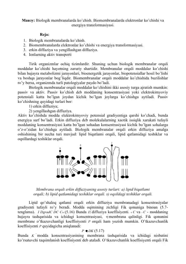 Biologik membranalarda ko’chish. Biomembranalarda elektronlar ko’chishi va energiya transformasiyasi