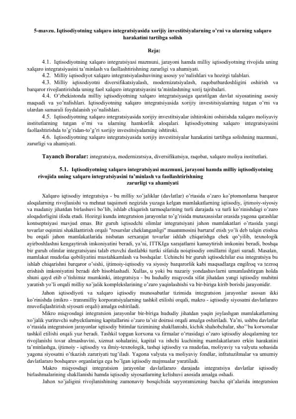 Iqtisodiyotning xalqaro integratsiyasida xorijiy investitsiyalarning o’rni va ularning xalqaro harakatini tartibga solish
