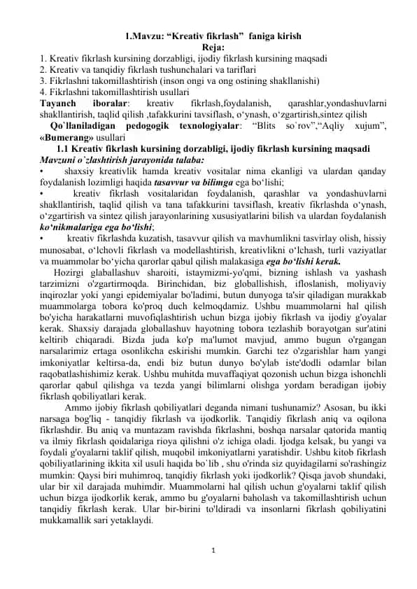 "Kreativ fikrlash"