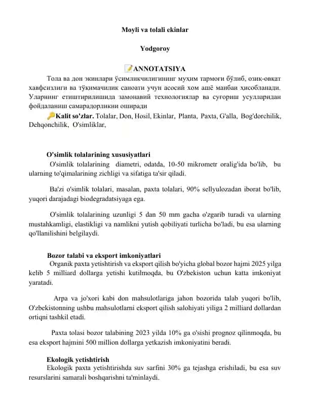 O'simlik tolalari