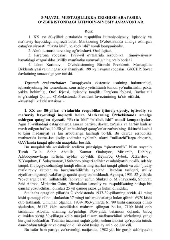 O'zbekistondagi Ijtimoiy-Siyosiy Jarayonlar