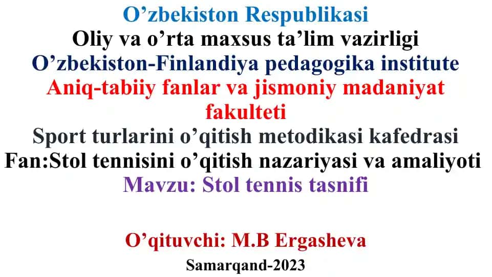 Stoltennisi o'qitish metodikasi