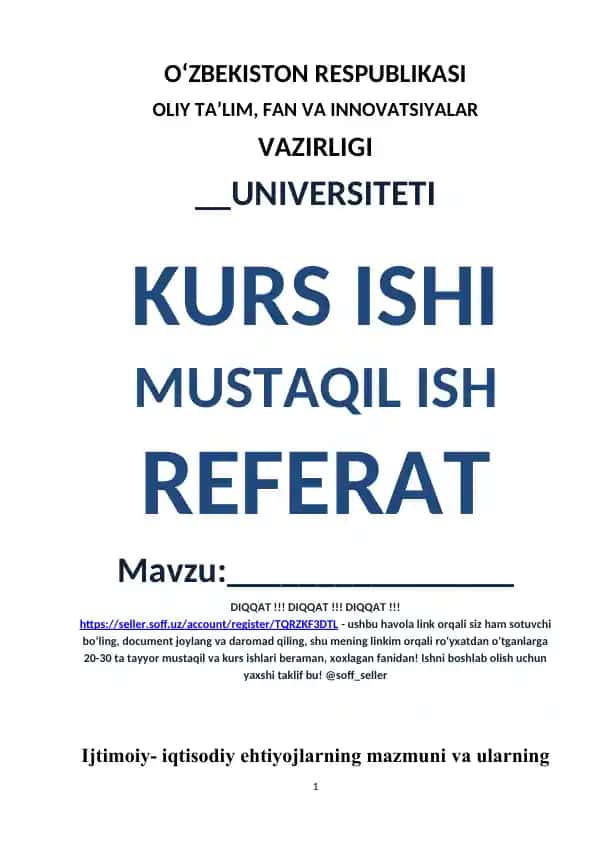 Ijtimoiy-iqtisodiy ehtiyojlarning mazmuni va turkumlanishi