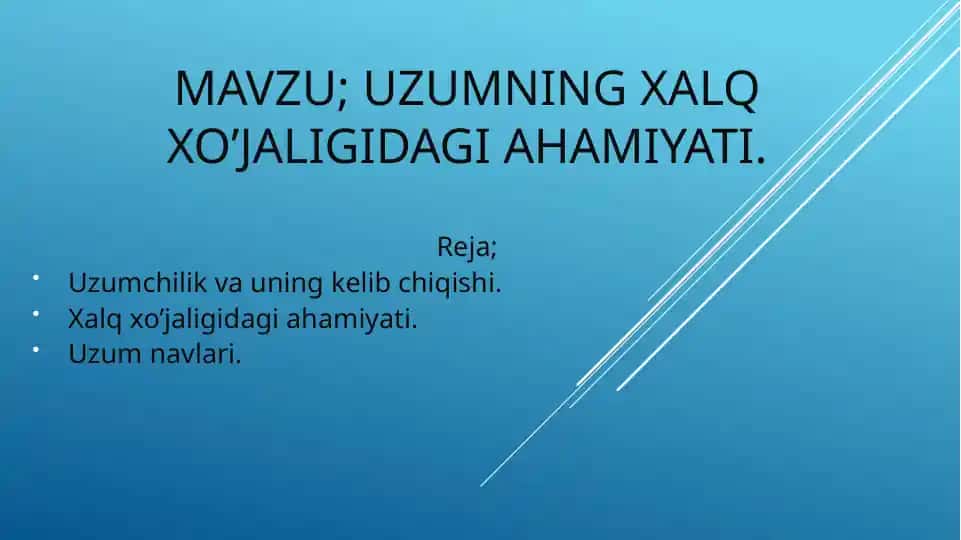 Uzum va uning xalqaro xalqaroligi