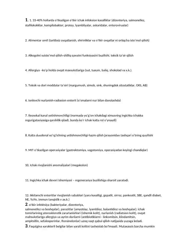 O‘tkir ichak infeksion kasalliklari