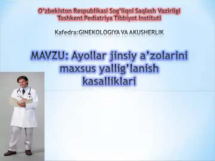 Ayollar jinsiy a’zolarini maxsus yallig’lanish kasalliklari