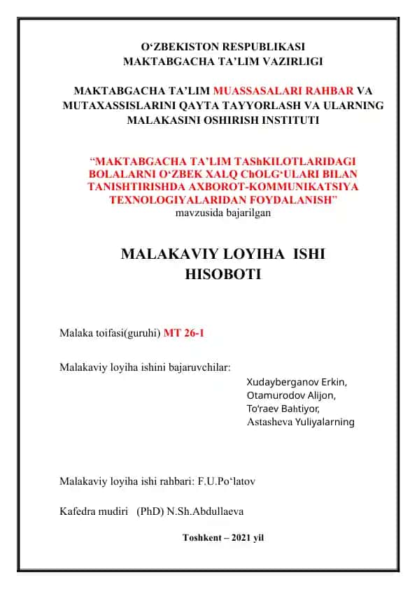 Malakaviy loyiha ishi – “Maktabgacha ta’lim tashkilotlaridagi bolalarni o‘zbek xalq cholg‘ulari bilan tanishtirishda axborot-kommunikatsiya texnologiyalaridan foydalanish” prezentatsiyasi