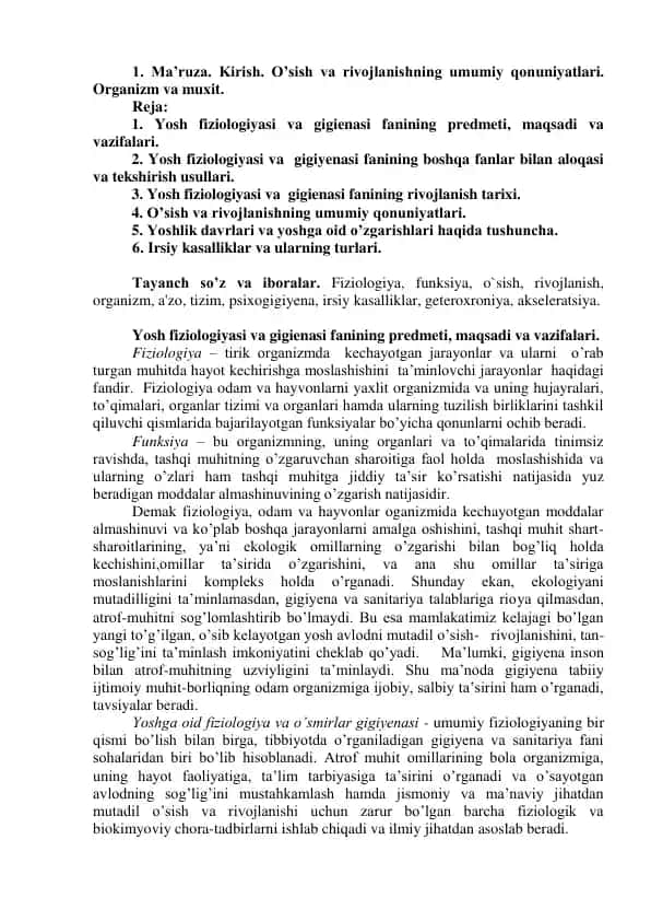 Yosh fiziologiyasi va gigienasi fanining predmeti, maqsadi va vazifalari