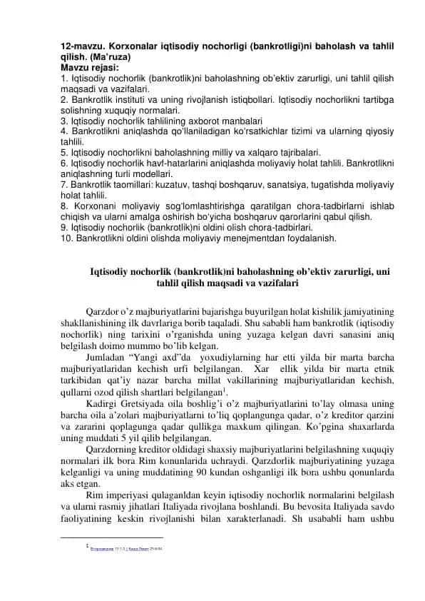 Korxonalar iqtisodiy nochorligi (bankrotligi)ni baholash va tahlil qilish