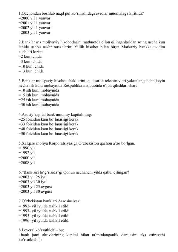 O‘zbekiston banklari Assosiasiyasi