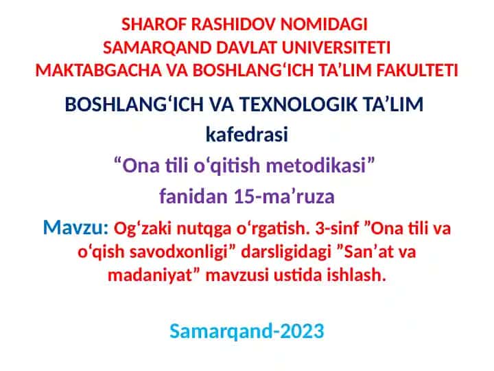 Og‘zaki nutqga o‘rgatish